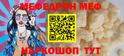 ECSTASY Малоярославец