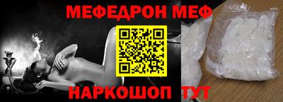 ECSTASY Малоярославец