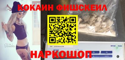 ECSTASY Малоярославец