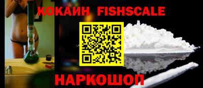 mdpv Мариинск