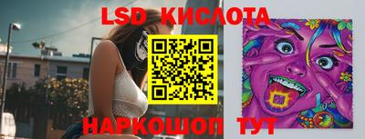 mdpv Мариинск