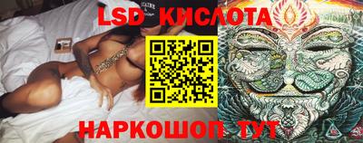 ECSTASY Малоярославец