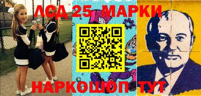 mdpv Мариинск