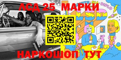 mdpv Мариинск
