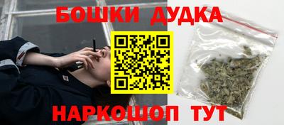 mdpv Мариинск