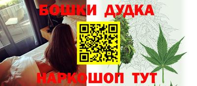 ECSTASY Малоярославец
