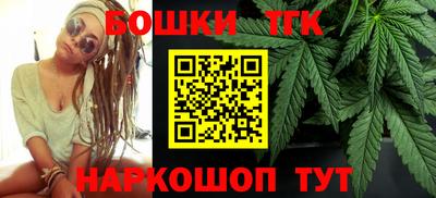 ECSTASY Малоярославец