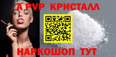 ECSTASY Малоярославец