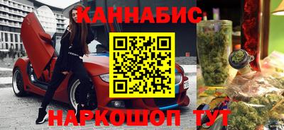 ECSTASY Малоярославец