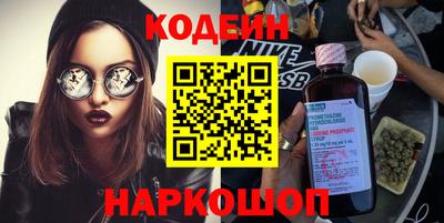 бутират Малгобек