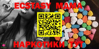 mdpv Мариинск