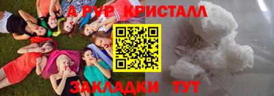 mdpv Мариинск
