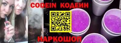 mdpv Мариинск