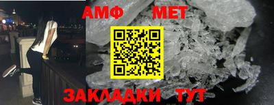 mdpv Мариинск