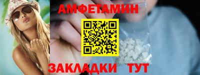 mdpv Мариинск