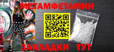 mdpv Мариинск