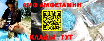 mdpv Мариинск