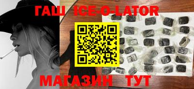 ECSTASY Малоярославец