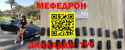 ECSTASY Малоярославец