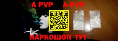 ECSTASY Малоярославец