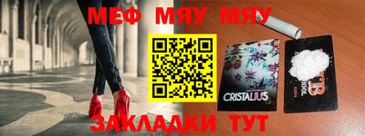 бутират Малгобек