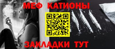 ECSTASY Малоярославец
