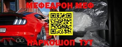 ECSTASY Малоярославец